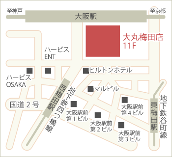 長沼静きものひととき 大丸梅田店 着物レンタルの 長沼静きものひととき